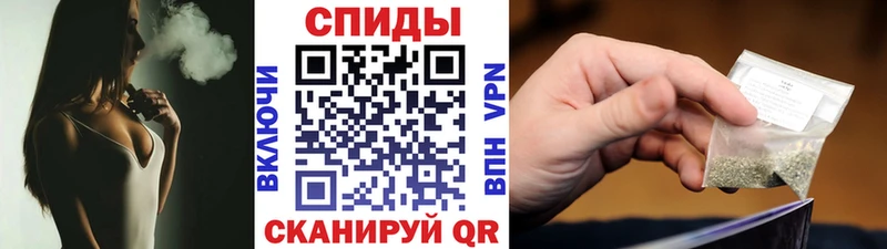 БУТИРАТ буратино  это телеграм  Шагонар 