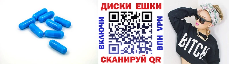 закладка  Шагонар  Экстази бентли 