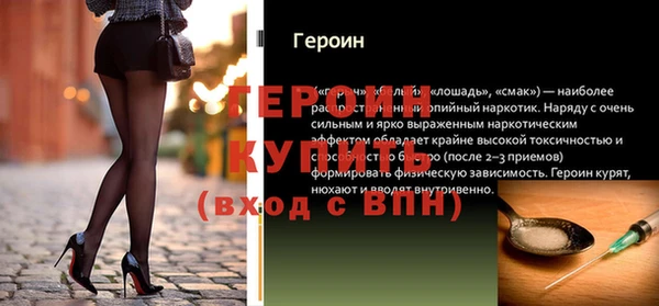 mix Нея