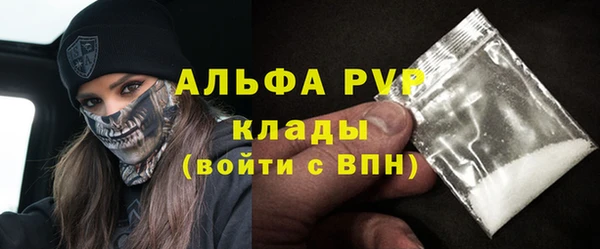 mix Нея