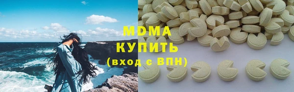 mix Нея