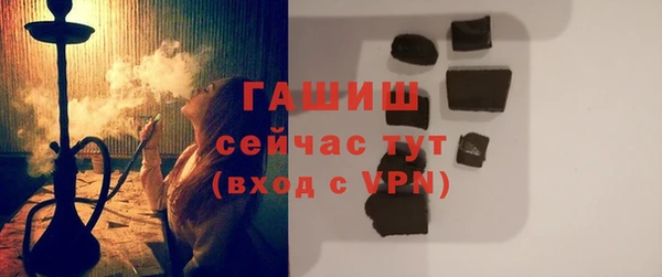 mix Нея
