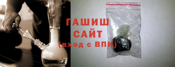 кокаин VHQ Нефтегорск