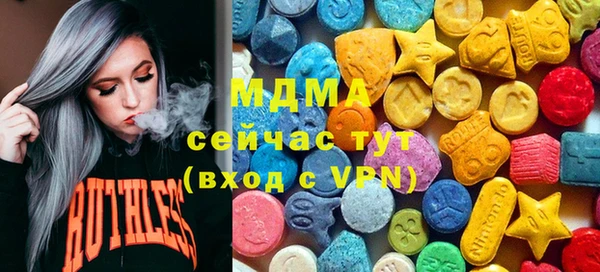 mix Нея