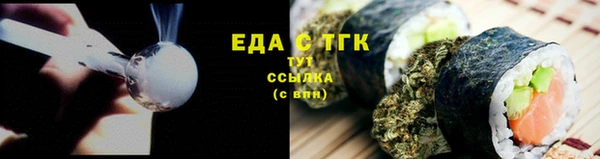 mix Нея