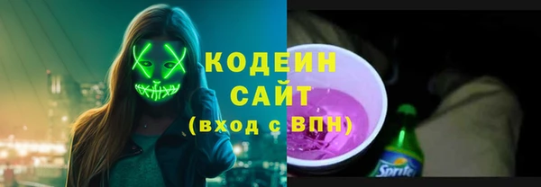 mix Бугульма