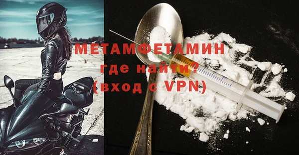 mix Нея