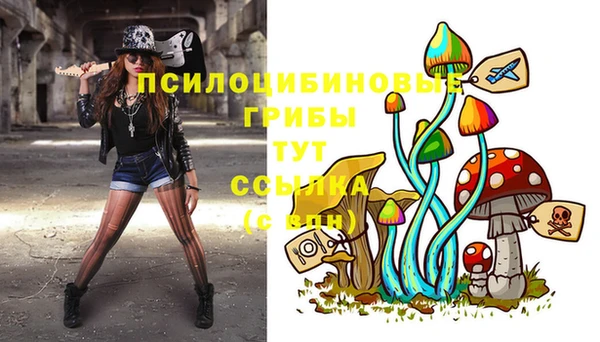 альфа пвп VHQ Нефтекумск