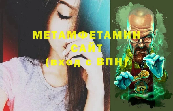 mix Нея
