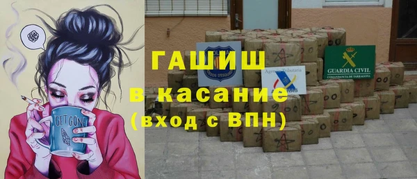 марки nbome Наволоки