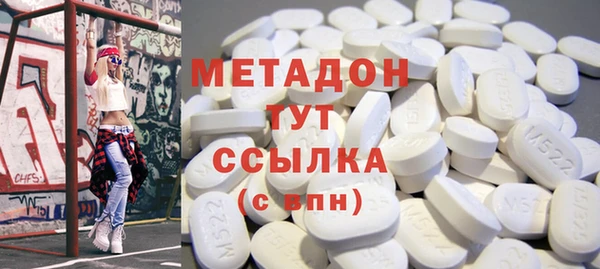 mix Нея