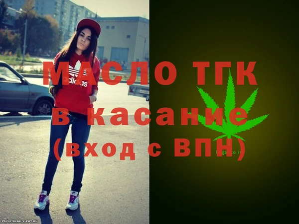 альфа пвп VHQ Нефтекумск