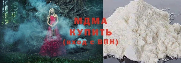 альфа пвп VHQ Нефтекумск