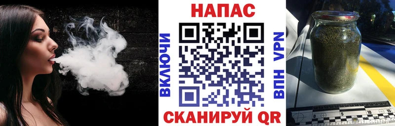 Бошки Шишки AK-47  Шагонар 